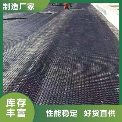 葫蘆島市興城市土工格柵經銷商，專注鋼塑土工格柵本土供應