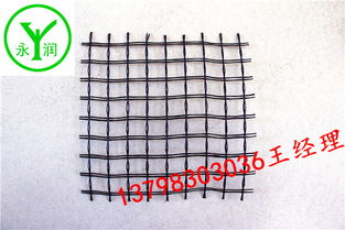 廠家直銷 優(yōu)質(zhì)玻纖格柵與鋼塑土工格柵，量大價(jià)優(yōu)