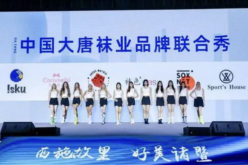 復旦留學生緣何關心諸暨襪子？寰亞留學背后的文化連接與商業(yè)洞察